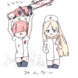 Rule 34 | 2girls, arms up, black panties, black thighhighs, blonde hair, blood, blood on clothes, bloody weapon, blue eyes, blunt bangs, blush, chainsaw, covered eyes, cropped legs, dress, facing viewer, hair over eyes, hat, holding, holding chainsaw, holding scalpel, jaggy lines, lokulo no mawashimono, long hair, looking at viewer, lowres, microdress, multiple girls, nurse, nurse cap, open mouth, original, panties, pantyshot, pile of corpses, pill print, pink hair, reference request, sadoko (lokulo no mawashimono), short hair, simple background, smile, thighhighs, translation request, two-handed, underwear, weapon, white background, yurika a lutwidge (lokulo no mawashimono)