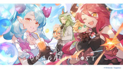 Rule 34 | 1boy, 2girls, balloon, black dress, blue hair, braid, cake, character doll, character request, cup, dragalia lost, dragon boy, dragon girl, dragon horns, dress, drinking glass, drinking straw, eating, euden, food, gradient hair, green hair, hat, holding, holding cup, horns, light blue hair, long hair, looking at viewer, mercury (dragalia lost), multicolored hair, multiple girls, mym (dragalia lost), official art, one eye closed, orange eyes, party hat, party popper, pink hair, pointy ears, red hair, short sleeves, sleeveless, sleeveless dress, wavy hair, white dress, yellow eyes