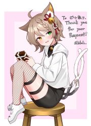 Rule 34 | ahoge, alternate costume, animal collar, animal ear fluff, animal ears, bell, black shorts, box, braid, braided bangs, cat ears, cat girl, collar, commission, fang, fishnet legwear, fishnets, forked tail, gift, gift box, green eyes, hair bell, hair ornament, hair ribbon, heterochromia, highres, hood, hoodie, light brown hair, mlc117201, multiple tails, neck bell, nekomata, prism project, ribbon, second-party source, short shorts, shorts, skeb commission, suzune nia, tail, thigh strap, two tails, virtual youtuber, yellow eyes
