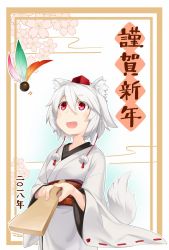 Rule 34 | 1girl, 2018, alternate costume, animal ears, asutora, commentary request, cowboy shot, flower, gradient background, hagoita, hanetsuki, happy new year, hat, highres, holding, inubashiri momiji, japanese clothes, kimono, long sleeves, new year, obi, open mouth, paddle, pom pom (clothes), red eyes, sash, smile, solo, standing, tail, tokin hat, touhou, translation request, white hair, white kimono, wide sleeves, wolf ears, wolf tail
