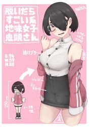Rule 34 | 1girl, arrow (symbol), black-framed eyewear, black bra, black hair, black skirt, blush, bra, bra visible through clothes, breasts, brown eyes, collarbone, collared shirt, eyebrows, glasses, hair ornament, hair over one eye, hairclip, highres, ina (gokihoihoi), jacket, large breasts, looking at viewer, mole, mole on cheek, open mouth, original, see-through, shirt, short hair, skirt, sleeveless, solo, teeth, tongue, track jacket, translation request, underwear, white shirt