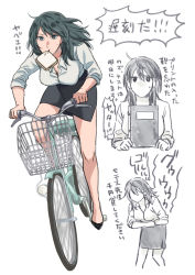Rule 34 | 1girl, alternate costume, bicycle, blue eyes, blue hair, book, bread, byleth (female) (fire emblem), byleth (fire emblem), contemporary, fire emblem, fire emblem: three houses, food, food in mouth, holding, holding book, multiple views, nintendo, simple background, skirt, translation request, usako (arisusagi), white background