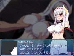 Rule 34 | 1girl, alternate costume, bare shoulders, blush, grabbing another&#039;s breast, breast poke, breasts, bridal gauntlets, detached sleeves, covered erect nipples, fake screenshot, glasses, grabbing, hairband, heidimarie w. schnaufer, horns, inverted nipples, large breasts, long hair, navel, nipples, null (nyanpyoun), open mouth, panties, pointy ears, poking, puffy nipples, red eyes, rimless eyewear, solo focus, strike witches, sweat, translation request, underwear, white hair, white panties, world witches series