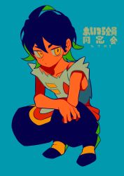 Rule 34 | 1boy, black footwear, black hair, black pants, blue background, character request, check gender, closed mouth, colored inner hair, copyright name, crossed arms, full body, hair between eyes, highres, looking at viewer, male focus, menma (enaic31), midriff peek, multicolored hair, pants, shirt, short hair, simple background, solo, squatting, tan, white shirt, yellow eyes, zutto mayonaka de ii no ni