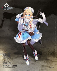 Rule 34 | 1girl, ammunition belt, artist name, belt, black pantyhose, blonde hair, blue dress, blue eyes, blush, boots, braid, brown belt, character name, closed mouth, commentary request, copyright name, dress, full body, fur hat, girls&#039; frontline, gloves, gun, hair ornament, hairclip, hat, highres, knife sheath, long hair, looking at viewer, official art, pantyhose, papakha, ppsh-41, ppsh-41 (girls&#039; frontline), ppsh-41 (mod3) (girls&#039; frontline), promotional art, salute, scarf, sheath, smile, solo, soviet flag, standing, submachine gun, twintails, weapon, weapon on back, white footwear, white gloves, white hat, white scarf