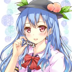 Rule 34 | 1girl, bad id, bad pixiv id, blue hair, blush, bow, english text, female focus, food, fruit, hat, hinanawi tenshi, kantoku (style), leaf, long hair, lowres, momoko (momopoco), open mouth, peach, red eyes, smile, solo, touhou, upper body
