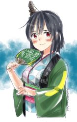 Rule 34 | 10s, 1girl, alternate costume, black hair, blush, breasts, closed mouth, clothes writing, commentary request, fingernails, hair between eyes, hair ornament, hand fan, happi, holding, holding fan, japanese clothes, jewelry, kantai collection, kimono, long sleeves, looking at viewer, obi, red eyes, ring, sagamiso, sash, short hair, smile, solo, twitter username, upper body, wedding band, wide sleeves, yamashiro (kancolle)