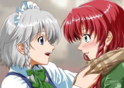 Rule 34 | 2girls, anime coloring, arms up, blue eyes, blue vest, blurry, blurry background, blush, bow, bowtie, braid, commentary request, dated, depth of field, eye contact, green eyes, green neckwear, green shirt, grey background, hong meiling, izayoi sakuya, long sleeves, looking at another, maid headdress, multiple girls, open mouth, plaid, plaid scarf, red hair, scarf, shino-puchihebi, shirt, short hair, signature, silver hair, teeth, touhou, twin braids, upper body, upper teeth only, vest, white shirt