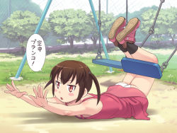 Rule 34 | 1girl, black socks, blush, blush stickers, brown eyes, brown hair, child, dress, female focus, grass, meow (nekodenki), open mouth, original, outdoors, panties, shoes, short hair, short twintails, socks, solo, speech bubble, swing, text focus, translated, tree, twintails, underwear, white panties