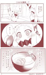 Rule 34 | 0 0, 10s, 2girls, 3koma, abyssal ship, blush, bowl, carrot, comic, contemporary, covered mouth, dress, food, horns, kantai collection, long hair, mittens, mochi, monochrome, multiple girls, northern ocean princess, seaport princess, single horn, sparkle, translation request, very long hair, wagashi, waving arms, yamato nadeshiko, zouni soup