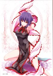 Rule 34 | 1girl, alternate costume, armpits, bow, bowtie, breasts, china dress, chinese clothes, dress, hair between eyes, head tilt, highres, large breasts, monety, nagae iku, no panties, pelvic curtain, purple hair, red bow, red bowtie, red eyes, ribbon, scan, shawl, short hair, smile, solo, source request, thighs, touhou, white background