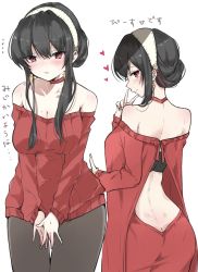 Rule 34 | 1girl, ass, back cutout, black hair, black pantyhose, blush, breasts, chigasaki yukari, choker, cleavage, closed mouth, clothing cutout, dress, earrings, gold earrings, hair between eyes, hairband, heart, highres, jewelry, large breasts, long sleeves, multiple views, off-shoulder sweater, off shoulder, pantyhose, red choker, red eyes, red sweater, simple background, spy x family, sweat, sweater, two-sided dress, two-sided fabric, v, white background, yor briar