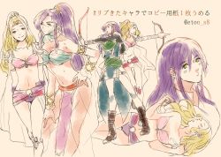 Rule 34 | 2girls, armor, blonde hair, breasts, cape, cleavage, closed mouth, crossover, faris scherwiz, final fantasy, final fantasy iv, final fantasy v, green eyes, long hair, looking at viewer, multiple girls, ponytail, purple hair, rosa farrell, simple background, smile, toutoumi