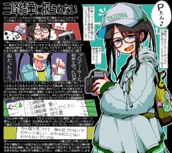 Rule 34 | &gt; &lt;, 1girl, backpack, bag, black hair, blue eyes, camera, commentary request, controller, dice, earrings, game controller, hat, hood, jacket, jewelry, kaeruyama yoshitaka, oekaki, open mouth, original, profile, sidelocks, skirt, smile, solo, translation request, twintails, xbox controller