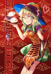 Rule 34 | 1girl, ;), arm behind back, baozi, bare arms, blood, breasts, bright pupils, chain, cloud print, cosplay, food, green eyes, green hair, green skirt, hair between eyes, hand up, hat, heart, highres, holding, komeiji koishi, leaning forward, looking at viewer, matara okina (cosplay), medium breasts, miniskirt, nomayo, nunchaku, one eye closed, red background, skirt, smile, solo, spikes, standing, tabard, third eye, touhou, tray, weapon
