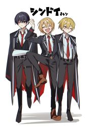 Rule 34 | 1girl, 2boys, black footwear, black hair, blonde hair, brown footwear, closed eyes, don quixote (project moon), formal, hands in pockets, highres, id card, limbus company, mu46016419, multiple boys, necktie, open mouth, project moon, red necktie, sinclair (project moon), suit, white background, yi sang (project moon)