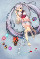 Rule 34 | 1girl, bad id, bad pixiv id, barefoot, blue eyes, fish, hatsune miku, highres, japanese clothes, kimono, long hair, mudi shime, purple hair, solo, twintails, very long hair, vocaloid, water