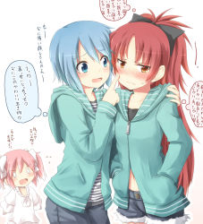 Rule 34 | &gt;:d, 10s, 3girls, :d, blue eyes, blue hair, blush, bow, breast press, breasts, casual, cheek poking, collarbone, denim, denim shorts, flying sweatdrops, hair bow, hand on shoulder, hands in pockets, hood, hoodie, jacket, kaname madoka, long hair, mahou shoujo madoka magica, mahou shoujo madoka magica (anime), matching outfits, miki sayaka, multiple girls, navel, o o, open mouth, poking, ponytail, red eyes, red hair, ryuunosuke (luckyneco), sakura kyoko, shipping (fandom), shirt, short hair, short twintails, shorts, small breasts, smile, spoilers, striped clothes, striped shirt, sweatdrop, symmetrical docking, translation request, twintails, ultimate madoka, v-shaped eyebrows, yuri