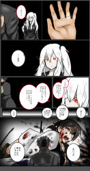 Rule 34 | 10s, abyssal ship, admiral (kancolle), aircraft carrier oni, aircraft carrier princess, black dress, black hair, blood, blood on face, blood on clothes, breasts, brown eyes, brown hair, colored skin, comic, commentary request, crying, crying with eyes open, dress, faceless, faceless male, gauntlets, glowing, glowing eyes, hair between eyes, highres, japanese clothes, jewelry, kaga (kancolle), kantai collection, konoshige (ryuun), large breasts, long hair, one side up, open mouth, pale skin, red eyes, ring, sailor dress, short hair, side ponytail, tears, teeth, torn clothes, translation request, wedding band, white hair, white skin