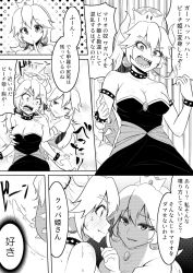 Rule 34 | 2girls, bowsette, breasts, cleavage, comic, greyscale, highres, mario (series), monochrome, multiple girls, nintendo, nusisippi, princess peach, spiked bracelet