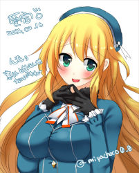 Rule 34 | 1girl, ascot, atago (kancolle), beret, black gloves, blonde hair, blue coat, blue hat, blush, breasts, coat, commentary request, dated, gloves, green eyes, hat, kantai collection, large breasts, long hair, looking at viewer, military, military uniform, miya (chocolate holic), open mouth, own hands together, simple background, smile, solo, translation request, uniform, upper body, white ascot, white background
