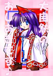 Rule 34 | 1girl, ainu clothes, blue eyes, breasts, fingerless gloves, gloves, hair ribbon, kageyama shinobi, legs, long hair, looking at viewer, nakoruru, open mouth, pants, purple hair, ribbon, samurai spirits, small breasts, smile, snk, solo, the king of fighters, thighs