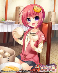 Rule 34 | bamboo steamer, baozi, blue eyes, cardigan, chair, chouhi, copyright name, eating, fang, food, food on face, hair ornament, hairclip, holding, jewelry, koihime musou, necklace, official art, open mouth, pink shirt, pochadon, red cardigan, red hair, shirt, short hair, sitting, skirt, smile, solo, table