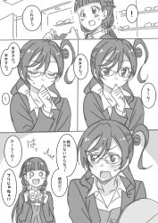 Rule 34 | !, !!, ..., 2girls, :d, blunt bangs, blush, braid, closed eyes, closed mouth, comic, commentary, groucho glasses, glasses, greyscale, hair between eyes, hair bun, hair ribbon, hand on own chin, long hair, love live!, love live! superstar!!, low twintails, marugoshi teppei, medium hair, mirror, monochrome, multiple girls, o o, one side up, open mouth, partially translated, pouty lips, ribbon, sakurakoji kinako, school uniform, scowl, shop, side braids, single side bun, smile, speech bubble, sweatdrop, thinking, translation request, trembling, twintails, wavy mouth, yoneme mei, yuigaoka school uniform