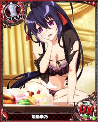 Rule 34 | 1girl, arm support, black bra, black hair, black panties, blush, bra, breasts, cake, card (medium), character name, chess piece, doughnut, food, hair ribbon, high school dxd, high school dxd hero, himejima akeno, large breasts, long hair, navel, official art, open mouth, panties, ponytail, purple eyes, queen (chess), ribbon, see-through, sitting, solo, torn clothes, trading card, underwear, very long hair