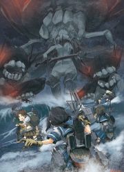 Rule 34 | 10s, 6+girls, abyssal ship, asterisk kome, black hair, brown hair, cannon, commentary request, fireman&#039;s carry, from behind, from below, fubuki (kancolle), giant, giantess, gloves, glowing, glowing eyes, highres, kantai collection, low twintails, miyuki (kancolle), multiple girls, red eyes, rigging, sailor collar, school uniform, serafuku, shigure (kancolle), shikinami (kancolle), shirayuki (kancolle), short ponytail, short twintails, teeth, turret, twintails, wo-class aircraft carrier, yuudachi (kancolle)