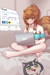 Rule 34 | 1girl, absurdres, ahoge, animal ears, artist request, bare legs, bare shoulders, barefoot, bra strap, brown eyes, brown hair, commission, computer, crop top, green shirt, highres, indoors, laptop, long hair, midriff, off-shoulder shirt, off shoulder, original, park bokja, second-party source, shirt, short sleeves, sitting, solo, squirrel ears, squirrel tail, tail, tears, translation request