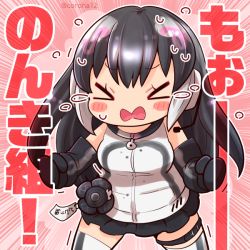 Rule 34 | african penguin (kemono friends), animal ears, black eyes, black gloves, black hair, coroha, gloves, kemono friends, kemono friends v project, long hair, looking at viewer, necktie, shirt, shoes, simple background, skirt, smile, solo, tail, virtual youtuber, white shirt
