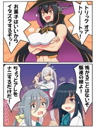 Rule 34 | 4girls, asashimo (kancolle), baseball bat, black hair, blush, bow, bowtie, breasts, brown eyes, commentary request, crying, crying with eyes open, dress, gradient background, grey eyes, grey hair, grey legwear, hair between eyes, hair over one eye, halloween, halloween costume, hat, hayashimo (kancolle), highres, kantai collection, kiyoshimo (kancolle), large breasts, long hair, low twintails, multicolored hair, multiple girls, nagato (kancolle), open mouth, pantyhose, ponytail, school uniform, shaded face, shirt, tears, translation request, tussy, twintails, very long hair, white shirt, witch, witch hat