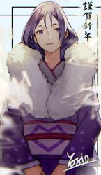 Rule 34 | 1girl, absurdres, artist name, commentary request, fate/grand order, fate (series), floral print, fur trim, grey background, highres, japanese clothes, kimono, long hair, long sleeves, looking at viewer, minamoto no raikou (fate), parted lips, purple eyes, purple hair, purple kimono, simple background, smile, solo, translation request, wide sleeves, yoshio (55level)