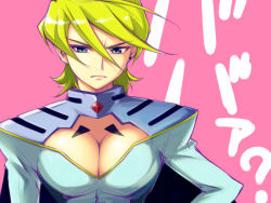 Rule 34 | 00s, 1girl, aged down, blonde hair, breasts, cleavage, cleavage cutout, clothing cutout, green eyes, large breasts, maria graceburt, miss maria, my-otome, short hair, solo, yurikawa