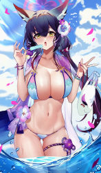 Rule 34 | 1girl, absurdres, animal ear fluff, animal ears, bikini, black hair, blue archive, blush, breasts, cleavage, cloud, flower, food, fox ears, fox girl, fox mask, fox tail, gluteal fold, hair flower, hair ornament, halterneck, hands up, highres, holding, holding food, holding mask, large breasts, long hair, looking at viewer, mask, mcic0, navel, open mouth, outdoors, petals, popsicle, solo, string bikini, sunlight, swimsuit, tail, v, wading, wakamo (blue archive), wakamo (swimsuit) (blue archive), water, wet, white bikini, wristband, yellow eyes