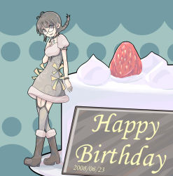 Rule 34 | 00s, 1girl, :d, akizuki ritsuko, antenna hair, aqua background, bad id, bad pixiv id, birthday, birthday cake, boots, bracelet, braid, brown eyes, brown hair, cake, choker, cross, dated, dress, english text, finger to mouth, food, from side, fruit, full body, garter straps, glasses, grey hair, grey thighhighs, happy birthday, head tilt, idolmaster, idolmaster (classic), idolmaster 1, jewelry, kintaro, knee boots, looking at viewer, open mouth, pastry, puffy short sleeves, puffy sleeves, red eyes, ribbon, short dress, short hair, short sleeves, sign, smile, solo, standing, strawberry, thighhighs