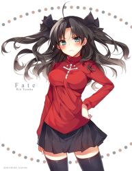 Rule 34 | 1girl, ahoge, aqua eyes, bad id, bad twitter id, black hair, black thighhighs, blush, breasts, character name, copyright name, cowboy shot, fate/stay night, fate (series), frown, hair ribbon, hand on own hip, long hair, looking at viewer, mishima kurone, ribbon, skirt, solo, thighhighs, tohsaka rin, twitter username, two side up, zettai ryouiki