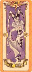 Rule 34 | 1990s (style), 1girl, cardcaptor sakura, character name, closed eyes, clow card, crescent moon, erase (clow card), full body, harlequin, harlequin (pattern), hat, jester cap, moon, pom pom (clothes), retro artstyle, solo, standing, tagme