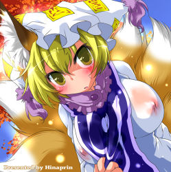 Rule 34 | 1girl, animal ears, blonde hair, blush, breasts, covered erect nipples, female focus, fox ears, fox tail, hot, ikuta takanon, large breasts, multiple tails, see-through, short hair, solo, tail, touhou, wet, wet clothes, yakumo ran, yellow eyes