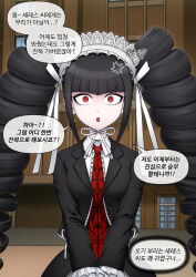 Rule 34 | 1girl, :o, anger vein, black hair, black jacket, celestia ludenberg, center frills, collared shirt, cowboy shot, danganronpa: trigger happy havoc, danganronpa (series), drill hair, earrings, facing viewer, frills, highres, indoors, jacket, jewelry, long hair, long sleeves, maggea22, necktie, open clothes, open jacket, open mouth, print necktie, red eyes, red necktie, shirt, solo, surprised, translation request, twin drills, twintails