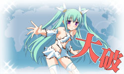 Rule 34 | 1girl, aqua hair, bare shoulders, bell, blush, breasts, collarbone, detached sleeves, dress, ezekiel, ezekiel (osananajimi wa daitouryou), green hair, hair ornament, hair ribbon, jewelry, jingle bell, kantai collection, long hair, navel, osananajimi wa daitouryou, parody, pendant, purple eyes, ribbon, solo, text focus, thighhighs, tokino, torn clothes, torn dress, torn thighhighs, translation request, twintails, two side up, underboob, very long hair, white dress, white thighhighs