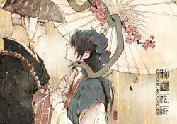 Rule 34 | 2boys, black hair, chinese clothes, chinese commentary, fahai, flower, hanfu, hat, holding, holding umbrella, legend of the white snake, liouxhin, multiple boys, oil-paper umbrella, snake, umbrella, watermark, web address, xu xian
