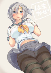 Rule 34 | 10s, 1girl, blue eyes, blush, breast suppress, breasts, covered erect nipples, crotch seam, female focus, gloves, hair ornament, hairclip, hamakaze (kancolle), ichirou (b-led), kantai collection, large breasts, looking at viewer, navel, open mouth, panties, panties under pantyhose, pantyhose, school uniform, serafuku, silver hair, skirt, solo, striped clothes, striped panties, thighband pantyhose, underwear, upskirt