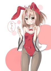 Rule 34 | 10s, 1girl, animal ears, backless outfit, brown eyes, detached sleeves, embarrassed, fake animal ears, flat chest, hachimaki, headband, high ponytail, kantai collection, koda (kodadada), leotard, light brown hair, long hair, looking at viewer, muneate, open mouth, pantyhose, playboy bunny, rabbit ears, rabbit pose, rabbit tail, simple background, solo, tail, zuihou (kancolle)