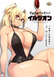 Rule 34 | 1girl, 23 (real xxiii), bare arms, bare shoulders, black dress, blonde hair, breasts, center opening, cleavage, collarbone, commentary request, crossed legs, cup, dress, drinking glass, eyes visible through hair, female focus, gakuen taisen valkyries, glasses, hair ribbon, halterneck, head tilt, highres, holding, holding cup, huge breasts, light smile, long hair, looking at viewer, navel, noel fortenmayer, parted bangs, parted lips, ponytail, red eyes, red ribbon, ribbon, semi-rimless eyewear, short dress, simple background, solo, thighs, translation request, under-rim eyewear, white background, wine glass