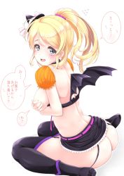 Rule 34 | 1girl, ass, ayase eli, bat wings, black choker, black thighhighs, blon, blonde hair, blue eyes, blush, bow, breasts, butt crack, choker, covering privates, covering breasts, frapowa, from behind, garter straps, hat, high ponytail, long hair, looking at viewer, love live!, love live! school idol project, medium breasts, shoulder blades, sideboob, sitting, solo, thighhighs, thighs, translation request, wariza, wings, witch hat