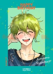 Rule 34 | 1boy, :d, amami rantaro, antenna hair, blush, character name, closed eyes, collarbone, danganronpa (series), danganronpa v3: killing harmony, dated, deha (dayhi 210916), earrings, facing viewer, green background, green eyes, green hair, hand up, happy birthday, highres, jewelry, looking at viewer, male focus, necklace, open mouth, shirt, short hair, smile, striped clothes, striped shirt, teeth, translation request, two-tone background