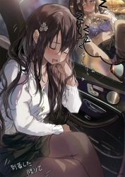 Rule 34 | 1girl, black hair, black skirt, blush, bra, breasts, brown pantyhose, car interior, collarbone, dreaming, drooling, closed eyes, flower, hair between eyes, hair flower, hair ornament, hands on own chest, head rest, highres, leaning back, long hair, long sleeves, mercedes-benz, mole, mole on breast, navel, one eye closed, open clothes, open shirt, original, panties, pantyhose, pantyhose around one leg, purple bra, purple panties, saya (mychristian2), shirt, sitting, skirt, solo, spread legs, thought bubble, underwear, white shirt