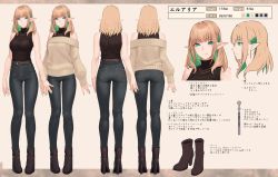 Rule 34 | 1girl, bare shoulders, beige sweater, belt, black footwear, black shirt, blonde hair, blouse, boots, breasts, character name, character sheet, color guide, colored inner hair, commentary request, contemporary, earrings, elf, eyes visible through hair, green eyes, green hair, green nails, high heel boots, high heels, highres, hikichi sakuya, jewelry, large breasts, long sleeves, looking at viewer, measurements, mole, mole under eye, multicolored hair, multiple views, nail polish, off-shoulder sweater, off shoulder, original, pants, pointy ears, ribbed shirt, shirt, sleeveless, sleeveless shirt, smile, sweater, three sizes, translation request, turtleneck, two-tone hair